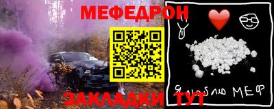 метадон Кунгур