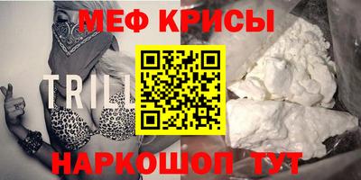 марки lsd Ликино-Дулёво