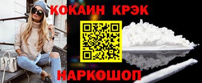 mdma Кулебаки
