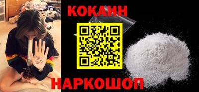 спиды Кумертау