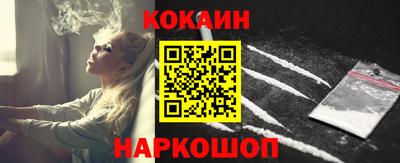 метадон Кунгур