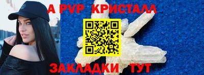 метадон Кунгур