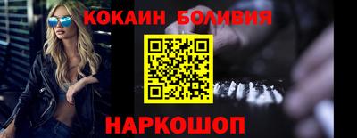 mdma Кулебаки