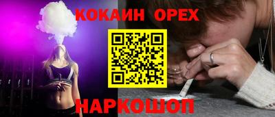 mdma Кулебаки