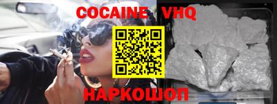 mdma Кулебаки