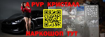 метадон Кунгур