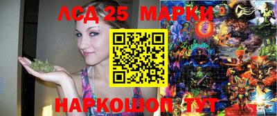 Альфа ПВП Ливны