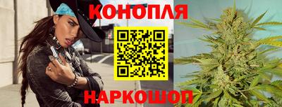 метадон Кунгур