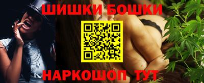 метадон Кунгур