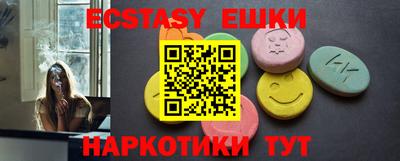 mdma Кулебаки