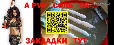 mdma Кулебаки