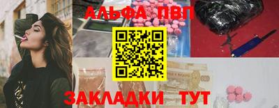 метадон Кунгур