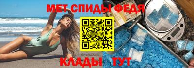 метадон Кунгур