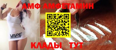 mdma Кулебаки