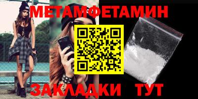 mdma Кулебаки
