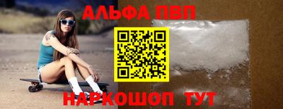 метадон Кунгур