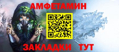 метадон Кунгур