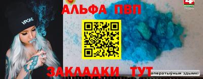 метадон Кунгур