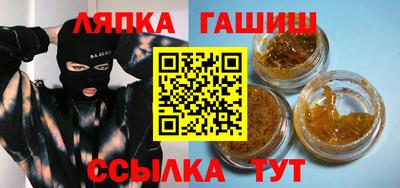 спиды Кумертау