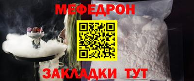 не бодяженный Лесосибирск
